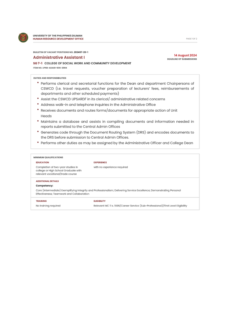 Now Hiring: Administrative Assistant I