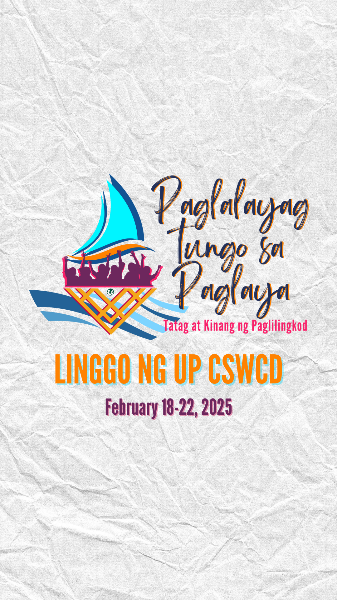 Linggo ng UP CSWCD 2025