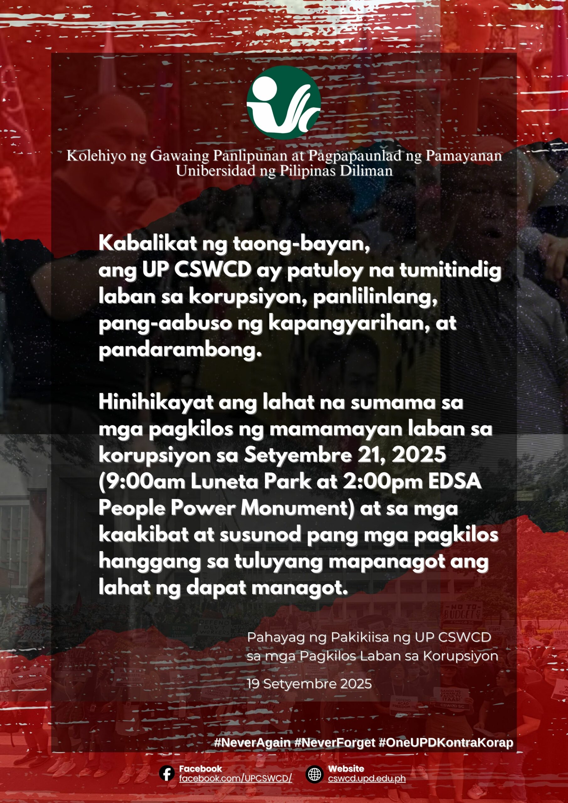 Pahayag ng Pakikiisa ng UP CSWCD sa mga Pagkilos Laban sa Korupsiyon, Ika-19 ng Setyembre 2025